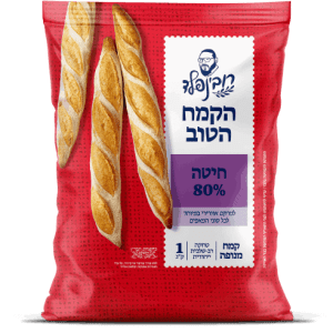 קמח חיטה 80%