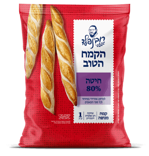 קמח חיטה 80%